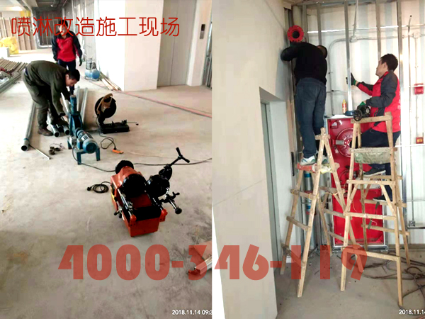 北京电消检对消防湿式报警阀的操作注意哪些？